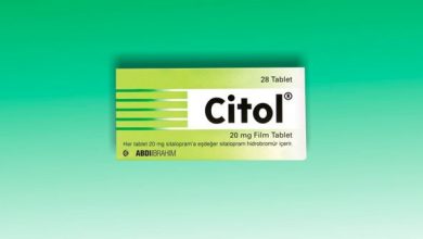Citol 20 mg 10 mg Nedir Ne İşe Yarar Nasıl Kullanılır?