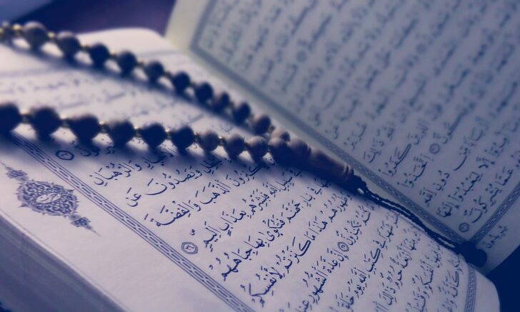 Kötülükten korunma duası nedir? Arapça ve Türkçe okunuşu - Dualar