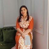 5ed62667569c729b26db7447542bea7b Psk. Aylin Cucu Şangül