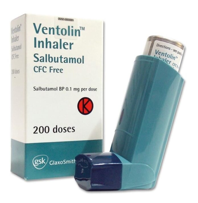 Ventolin nedir